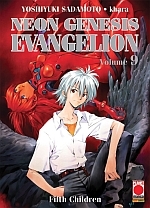 Evangelion New Collection